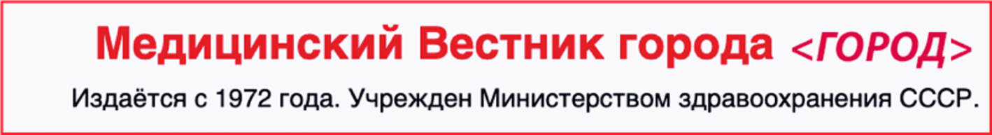 ошибки при создании прелендинга