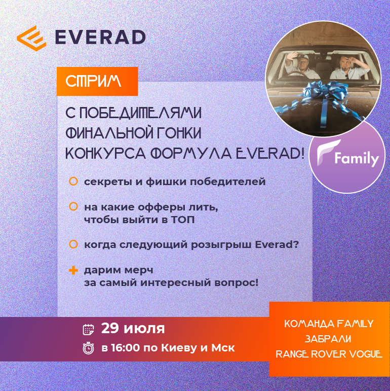 ML-119-blog-ru.png