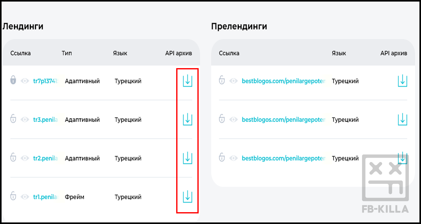 AD_4nXckCspFQVsxrVs7jJIWGH7hHBCr304Bocjeqpaoc--9MK_gbhdFfNU7IQkDdHNWpf8baQrx5fpMCGjywube-cS4aV0sZIxeO4kTU7G78KbwchTA_nbg5XJMXPdBMZCa9SuHViU6BFk9IIM5H2SSkh-S0sc