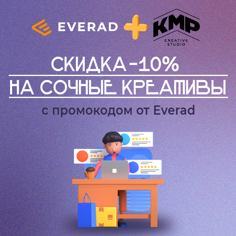ML-87_blog-ru.png