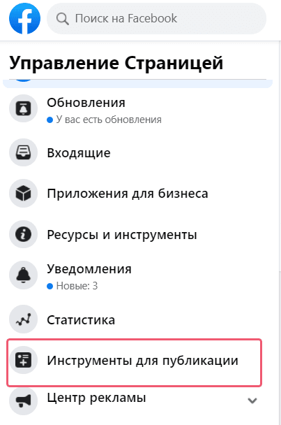 fb.png