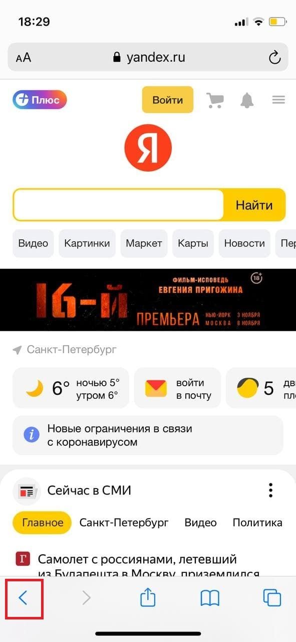 0af69169e3e658467655c.jpg