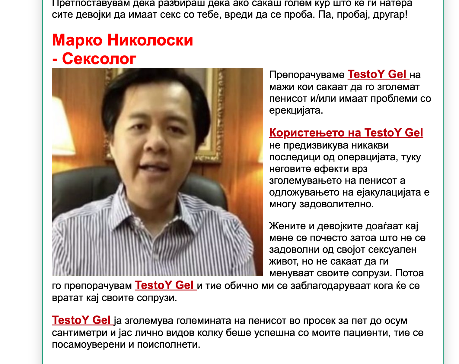 7a978f6d2e6bb4b5e8bd9.png