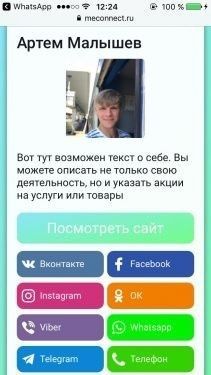 0C4ZIYIF6rU.jpg