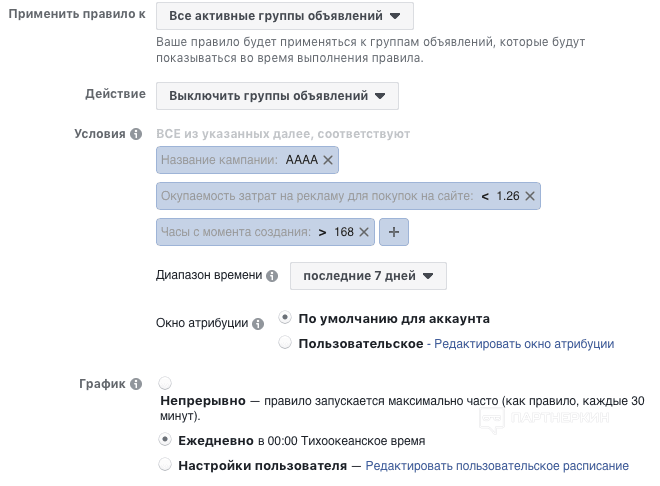 file_1555062859.png