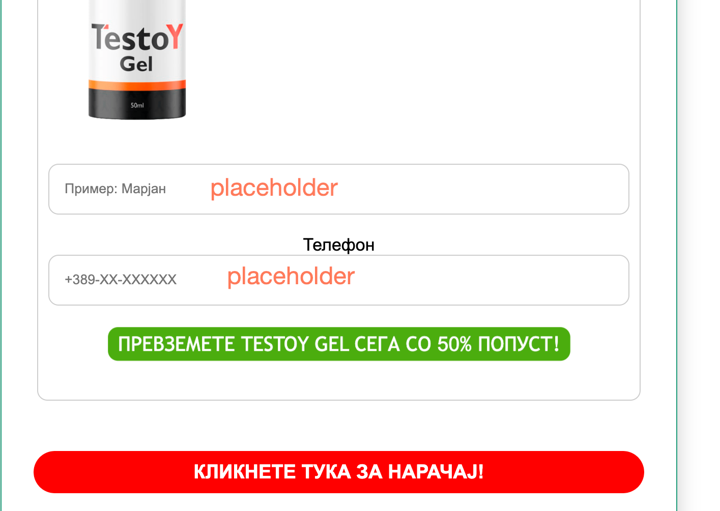 093b941c21d02e08bee2e.png