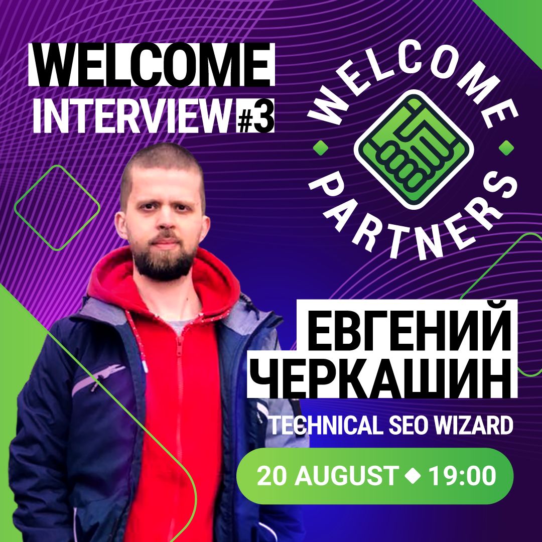 1080x1080_interviev3-fb__581ae44f.jpg
