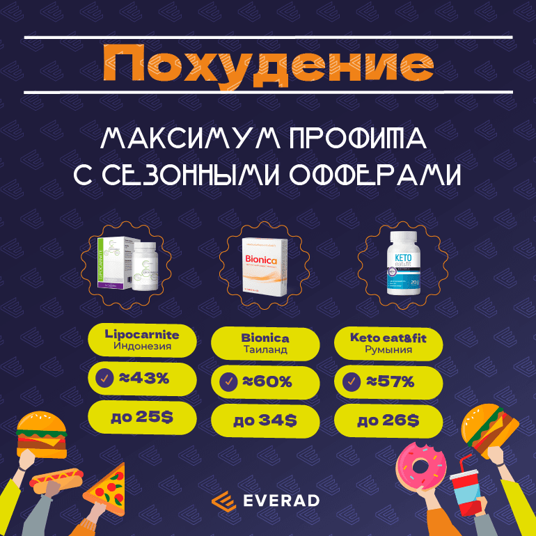 ML-81_blog-ru.png