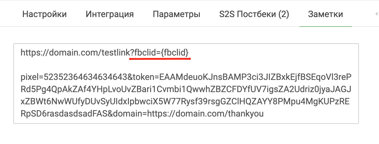 5226690fda49e453b336a.png
