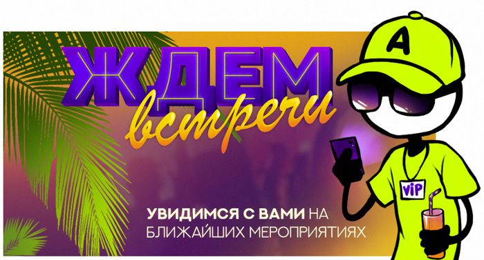 conf2018.jpg