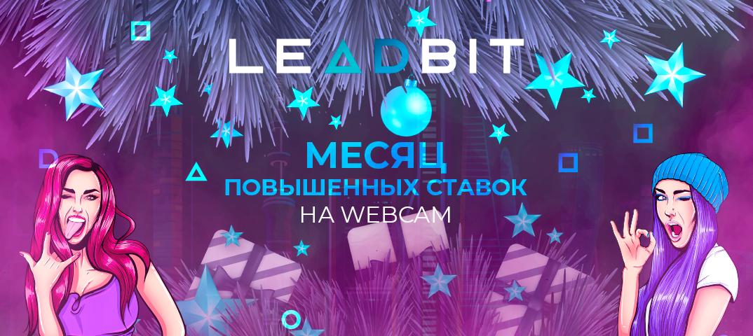 ru_webcam.png
