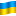 f09f87baf09f87a6.png