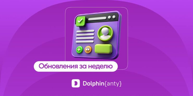 RU-1-e1744383524934.jpg