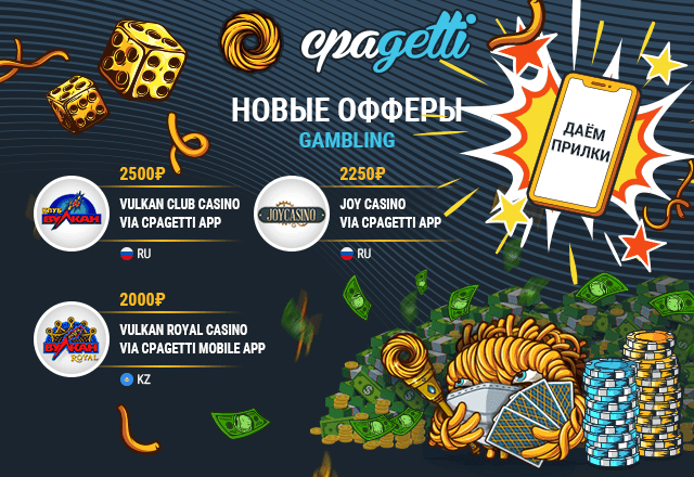 2020-04-28-gamblingnew-1.png