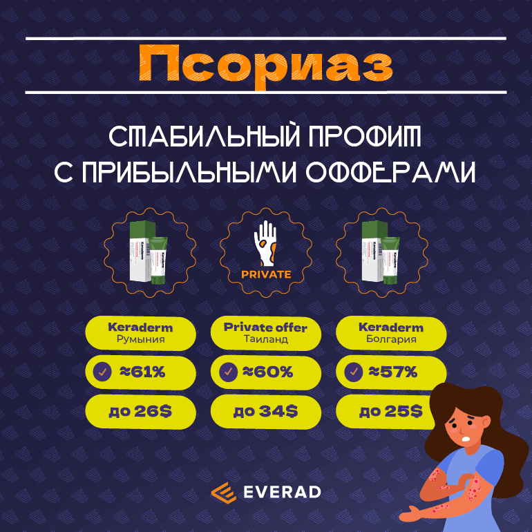 ML-132_blog-ru.png