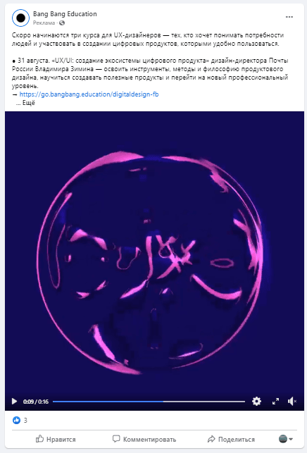 Вариант без заголовка