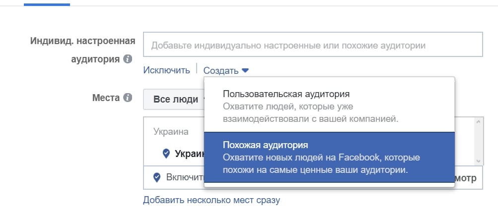 1003x428__Screenshot_1.jpg