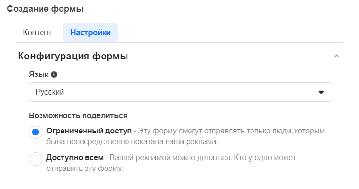 fb9.png