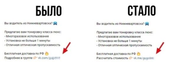 600
