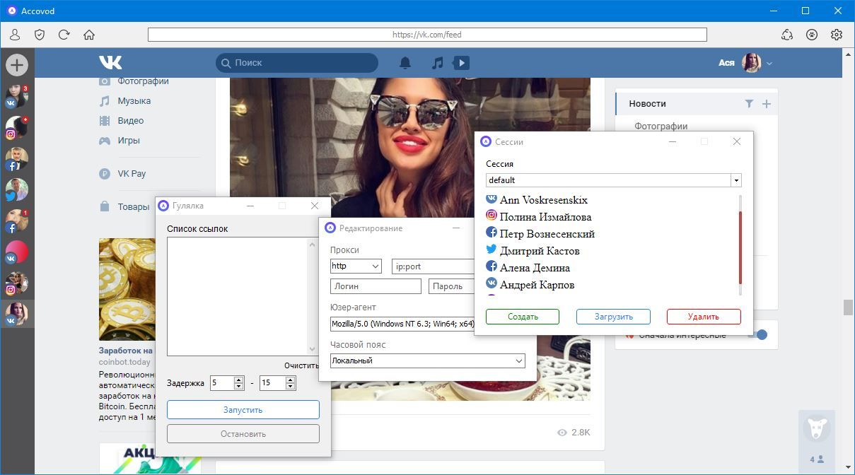 screen4.JPG