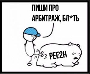 UR7_fGBcc38.jpg