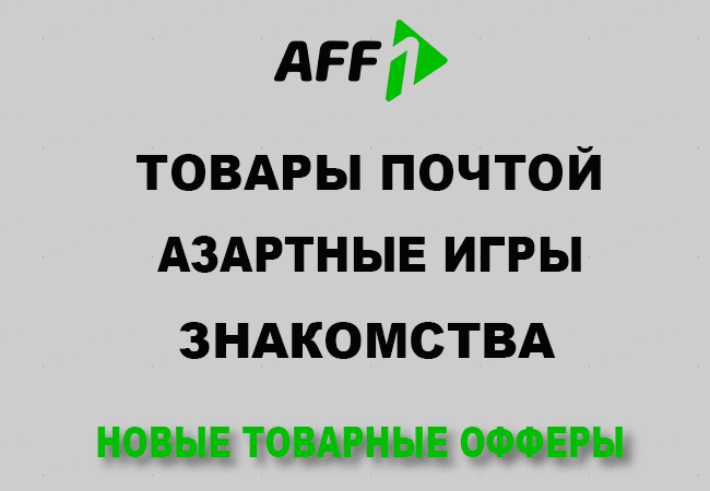 0007ff242497.png