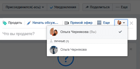 facebook-gruppa-okno-obnovleniya.png