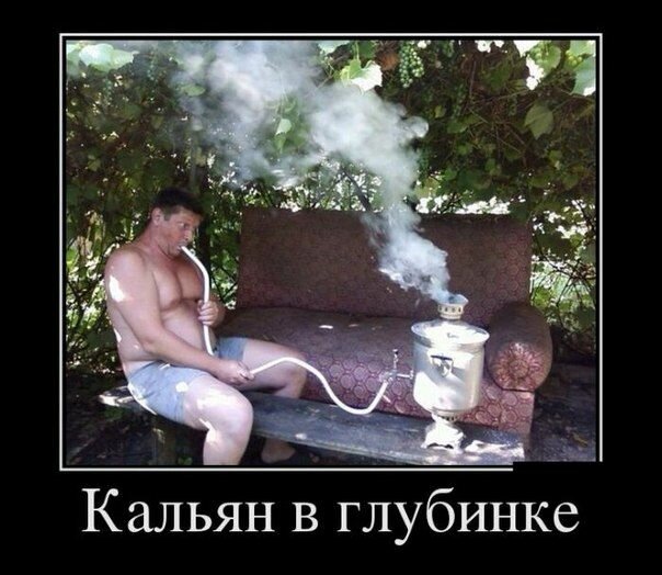 Реклама кальянных в Инстаграм и Вконтакте. Таргет Реклама кальянных в Инстаграм и Вконтакте. Таргет