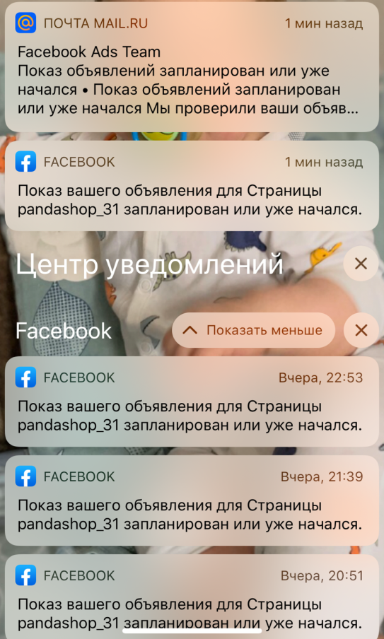 Реклама кальянных в Инстаграм и Вконтакте. Таргет Реклама кальянных в Инстаграм и Вконтакте. Таргет