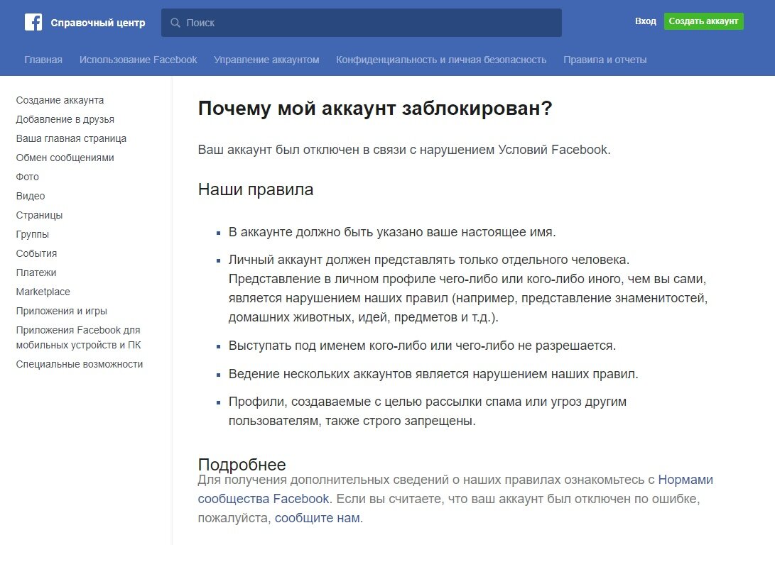 Реклама кальянных в Инстаграм и Вконтакте. Таргет Реклама кальянных в Инстаграм и Вконтакте. Таргет