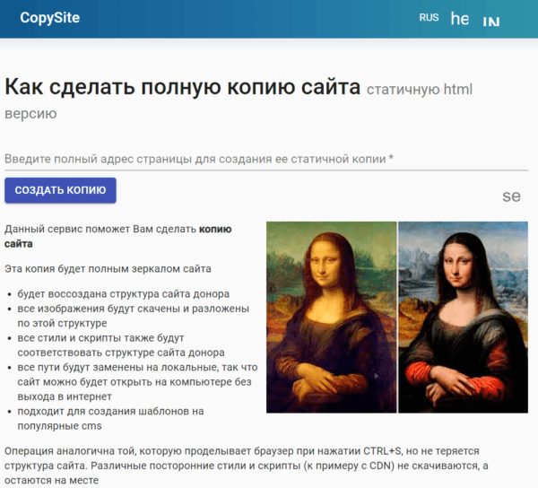 image1-e1653899041155.png