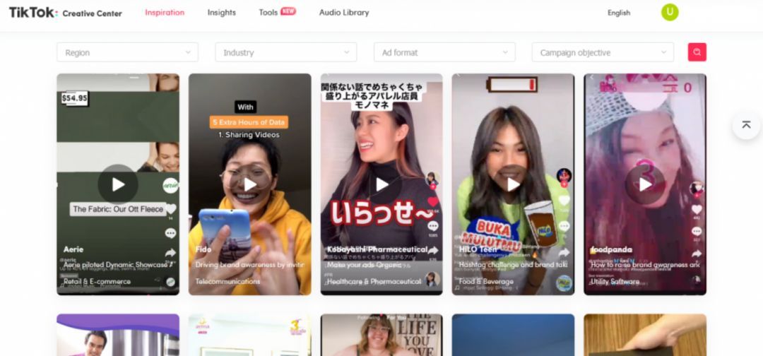 Где найти готовые креативы для TikTok Где найти готовые креативы для TikTok