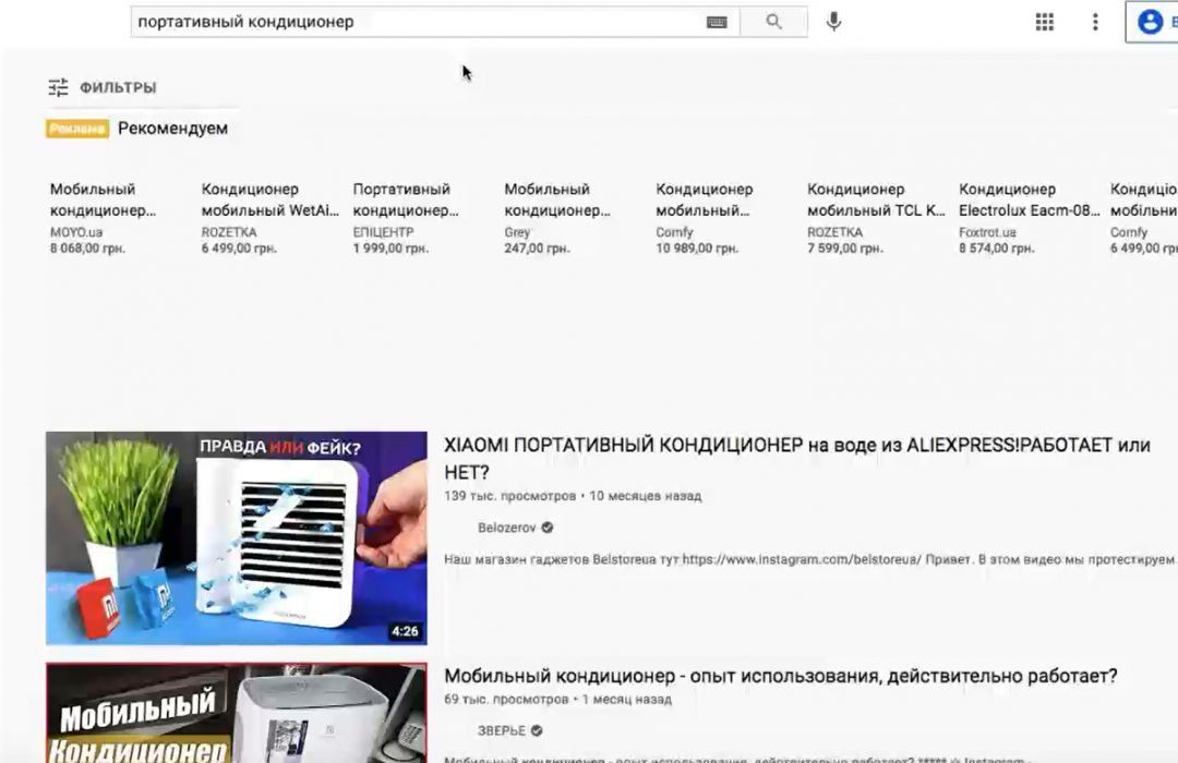 Где найти готовые креативы для TikTok Где найти готовые креативы для TikTok