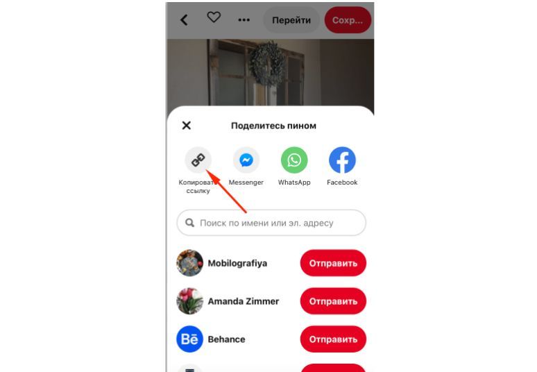 Где найти готовые креативы для TikTok Где найти готовые креативы для TikTok