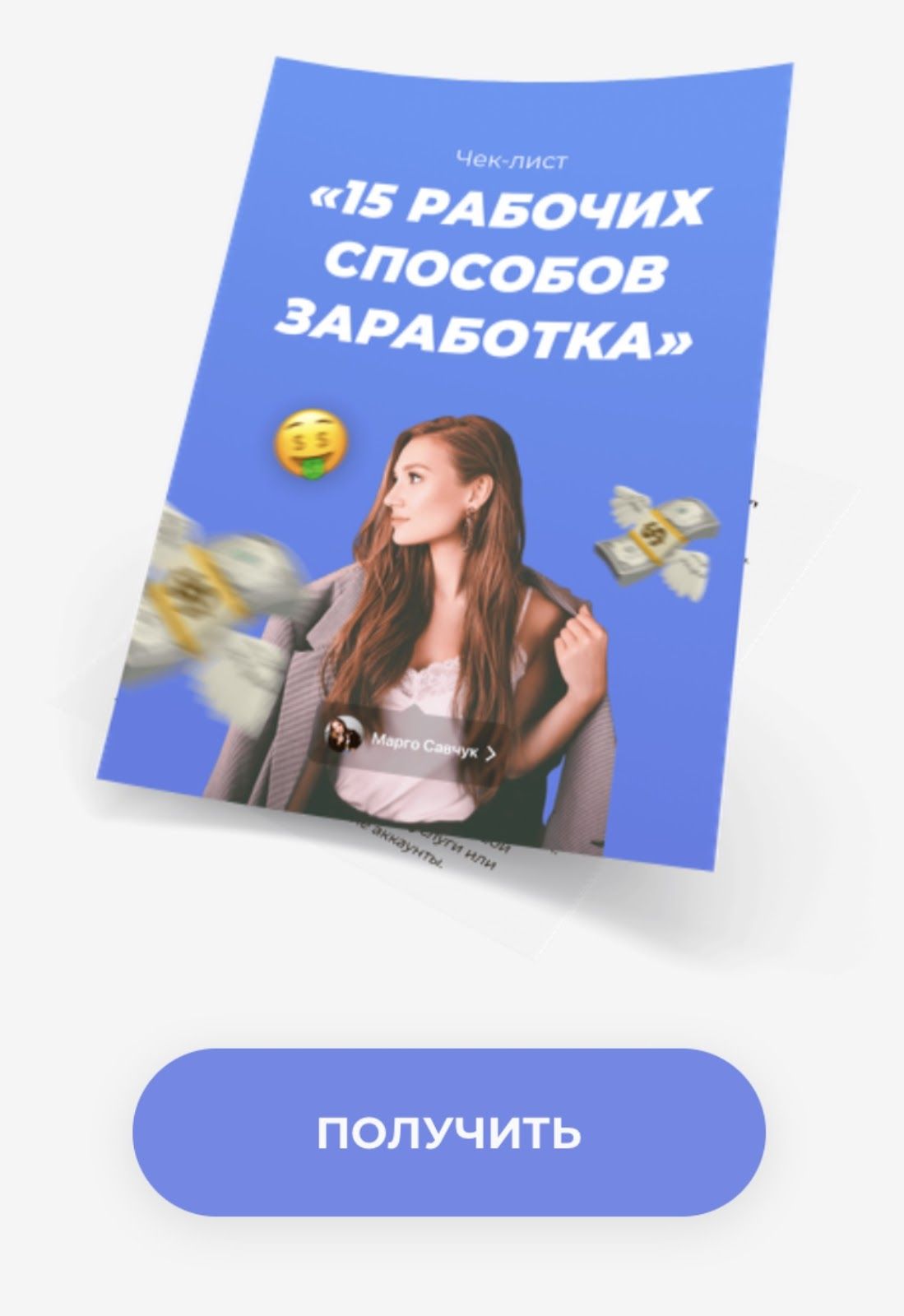 lyAOZ-H_CUlE4bfYeqq1w2sX0Fmx2faz4vn8Gd_qYcA2ekdxn5QDzhR2cbR5C8jKOFrr4ULmlVTpgGORIAnyNJ09xKfX2PNR5gRRut7LH3wvUf7xAAxo9zBReTAQ9R0uau43OG43