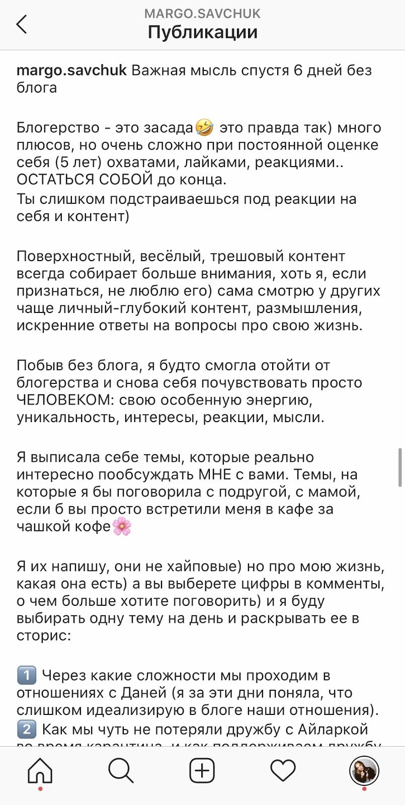 JPX4bVwu7o837MUei-e1qP5rDvA0wCCB73y3_L8dq9xxt169CH2w1XC9WYNluwkNFGBWNcnHtJAlqU-CwI1UBSehuj3bdPRQn9DxahFsoiPJOhx8HdZ6BEkc2EYASBGMBtpO1f60