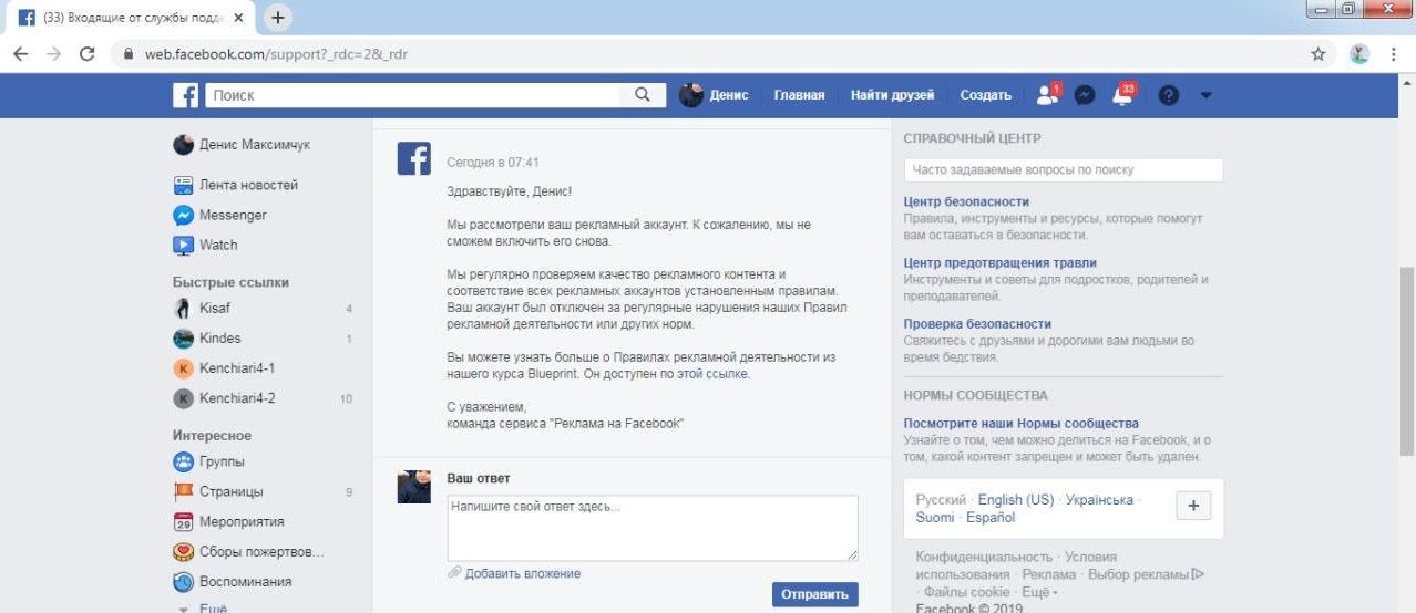 nlMragCu49eCzAGV1MlwdNWC-DNghCLXg0xODLlQF2MxRFgGRFq7n6lsZZd1YmVWRahlo_zU5X-G04Fv6F4gm_cgQ3KYMb2NVOzNqnRqLGLvEWkWsShTIPQ9U5-BF_0N6BVi1zdS