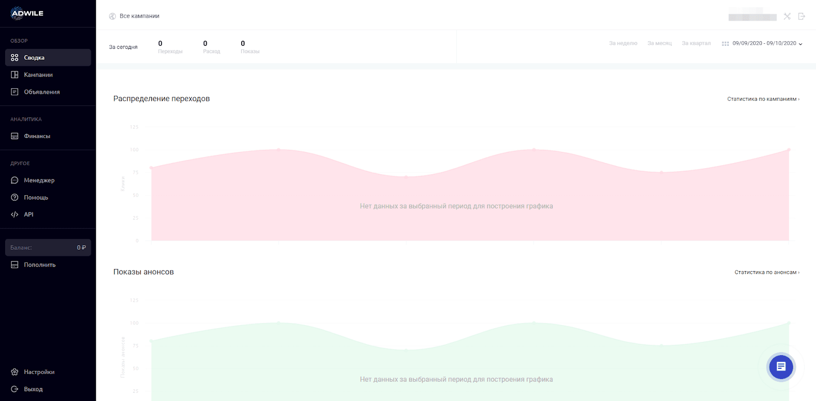 Sl5FrLq_0e_4EzielzNYLWJAgYxjhNXccQgsQAHKA_F9EMt06muxcrSZoYZxFcKEZhNvathQLujElvPy7VOhqlaf4MoflqziV3jvVuIwtyPEk7NMdFdVK_4DZfrKXgh7pIjq_blf