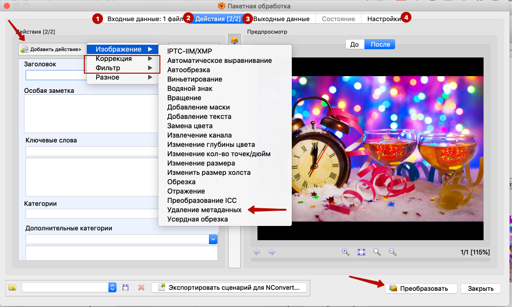 EtP3jzFIpJpragnWWB0mSN76k4UwrzsoKkeqbhXmjGBc-k2XGENs-gbYFALALiZ0wOlSoFgTCRt9XKDHdLAIbzAq-9w1G_52OVnt0C-_TtjoN7RgNVQqxqDqNX_ITkTYaqZZ8V4t