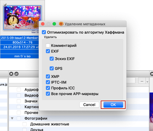 P5HL0k0hSE0Q84drzqF-N-fhrcuJYePtimBMwOTg569C5pq5ZZJ4EIfr3DBymh4seCvra4JN0xFQPExTGgpH_MSlmkKhqY82ffgO5C4DJKM-U_zxwUUfdypjkLC3tZbmbHgDcIbP