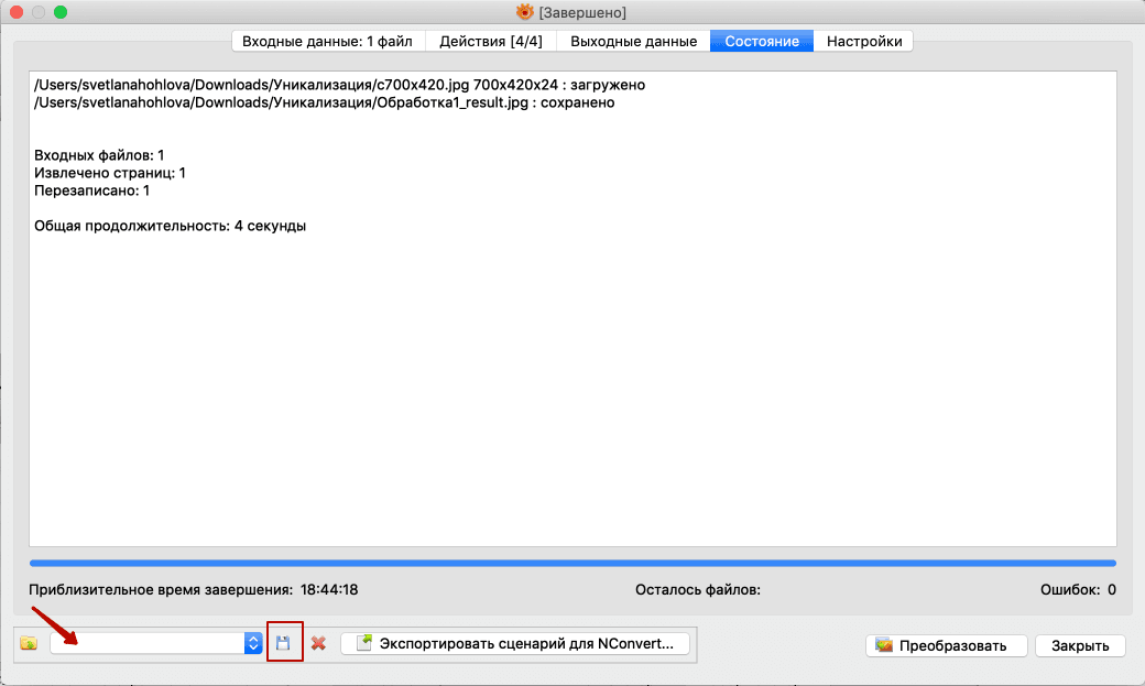 bPb8nd9Vy9GW5sa1DGwRz_iAbrJ_bY1Wrzu6bKVUgo5rq1ActfwenyOnQCRVLFLLiBnKUTrnHkE0xWZDjsaS78_Ab1JEsQnFW31RsDDLEDvaUlnxPylvMd3TBvov_Flb4l0YNP-k