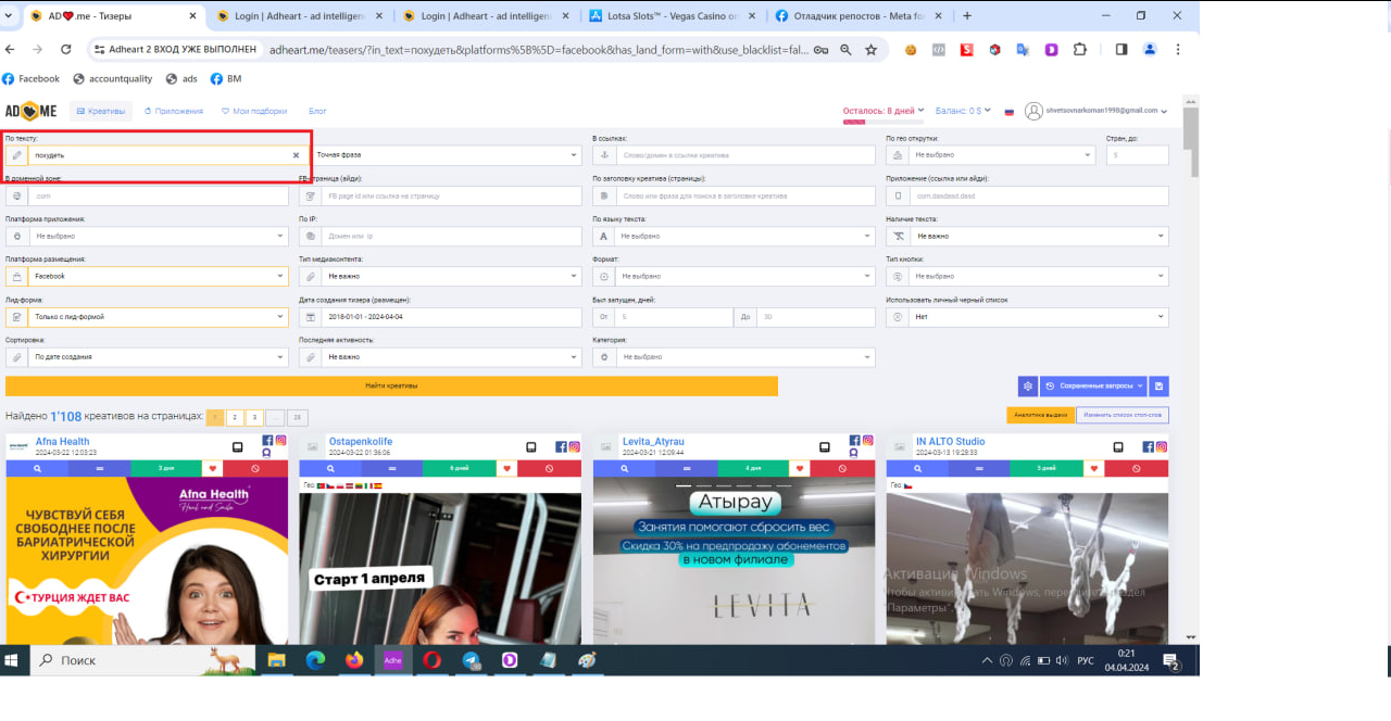 1dOk2nSF6BPItHrEQDG57ouwAFJsr9kNuxNcM-e98xw7ouVlOJt3msuM6A8dSAzi3ZlN8kYrn7heftzY1MgcLKKeNuPjv5334ytcz0xxA0wZ78GW88imESSiDF5l3uBBA6haWWrmiItbpA3bdiahdbE