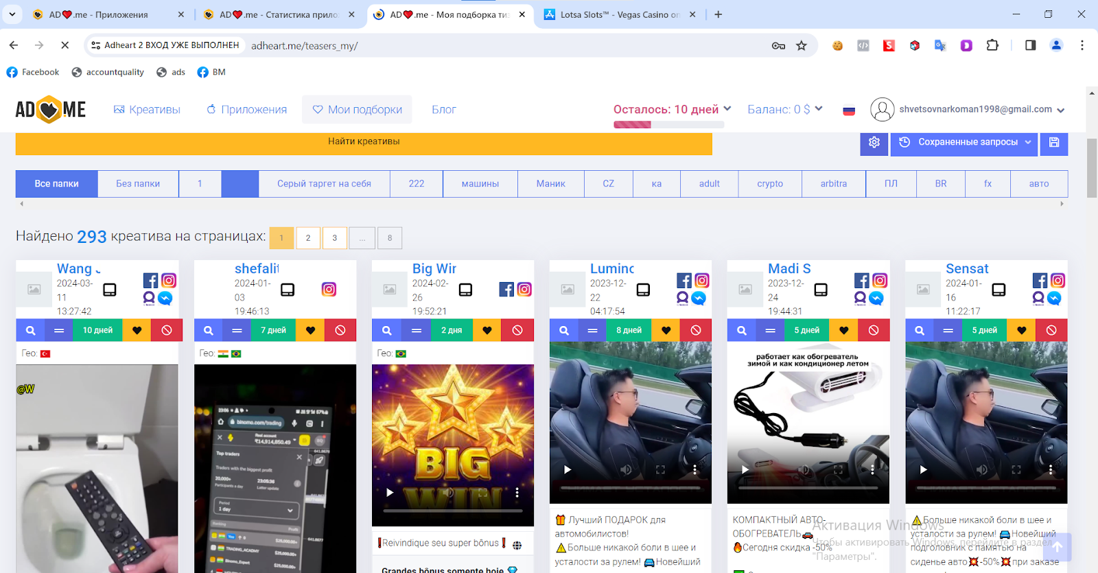 CGOJ72SjRUXVAIlJFgPUqLrVcq7TxD0ig8augPxOgZE73cEUMs6QyDPMfcKyeJoxay-kCf1PXVmBz7v8vYbX9n-hT9x0AG_lcyzIwqIjL2nR5QuIg_lfdYvgaeRFSzzVy7REBRnvABetg_bnz2nISXk