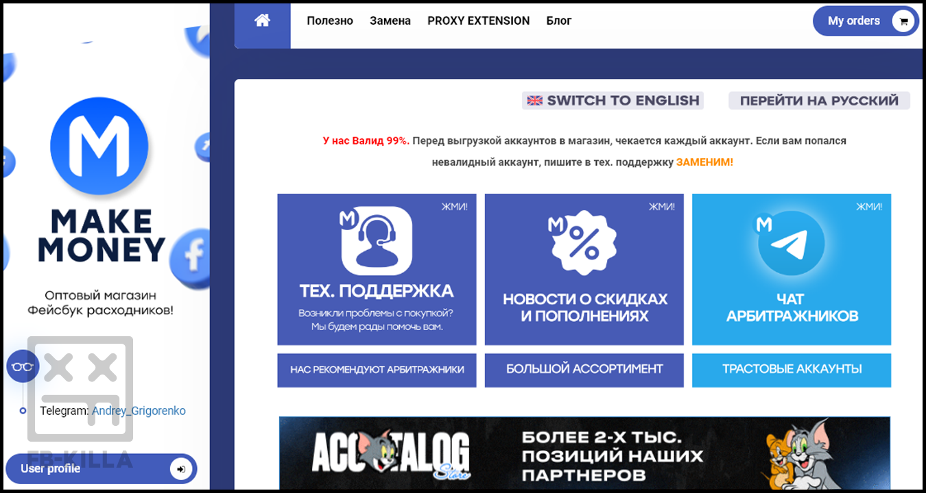 NYSzl3UFuLofJ9UJqf7S3hA7g2eIKaKcvZjU1odwDSHeshpdHamqE6ULphoezCXLveExzaLVqfj9txwEcX-Lvccyb5BXVvTBcpMgcv63GPk2fFnHuXiAlFM-Y16kfSDH-mi55ueqmIbq3fJN91BWmhw