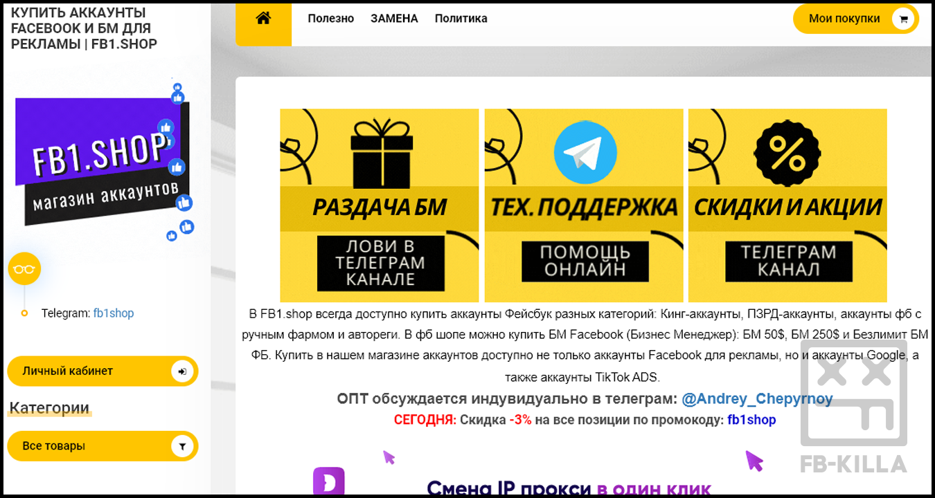 _FKFI30qy37adW99WMv9hLEH4-QuEd2AeV-UAok2O8f_sGhmLRhJLtq7PhUo7pqwW99sDaArqWDTjQgJyNWCDc9fNFdYpk5MsgBWa5moFuv8lFVTN_wgE_IUocW2RVomUUkonKeUoSUpeVMVr9kiI2k