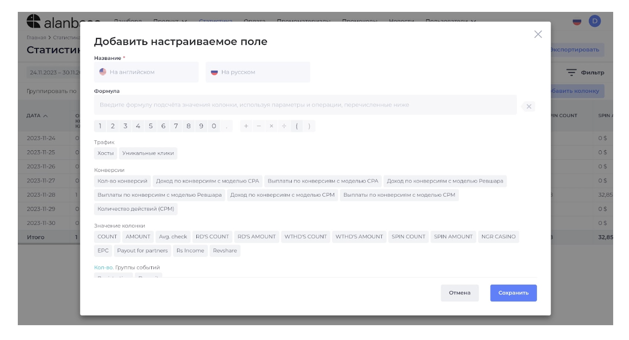 aJFEQpqFx90BNTUzEAltTltpN-G2Bul90nm70cDkgGUSSCVkB9Vv_2e2mnzijYi6-xzO6uvImcAMs2L7NryPQx68K9i74uaT5xHoOqC_GfDupMiZjsahX1hSf3p3WiK70cjuEIiEjoL2ag5b0RV_rG4