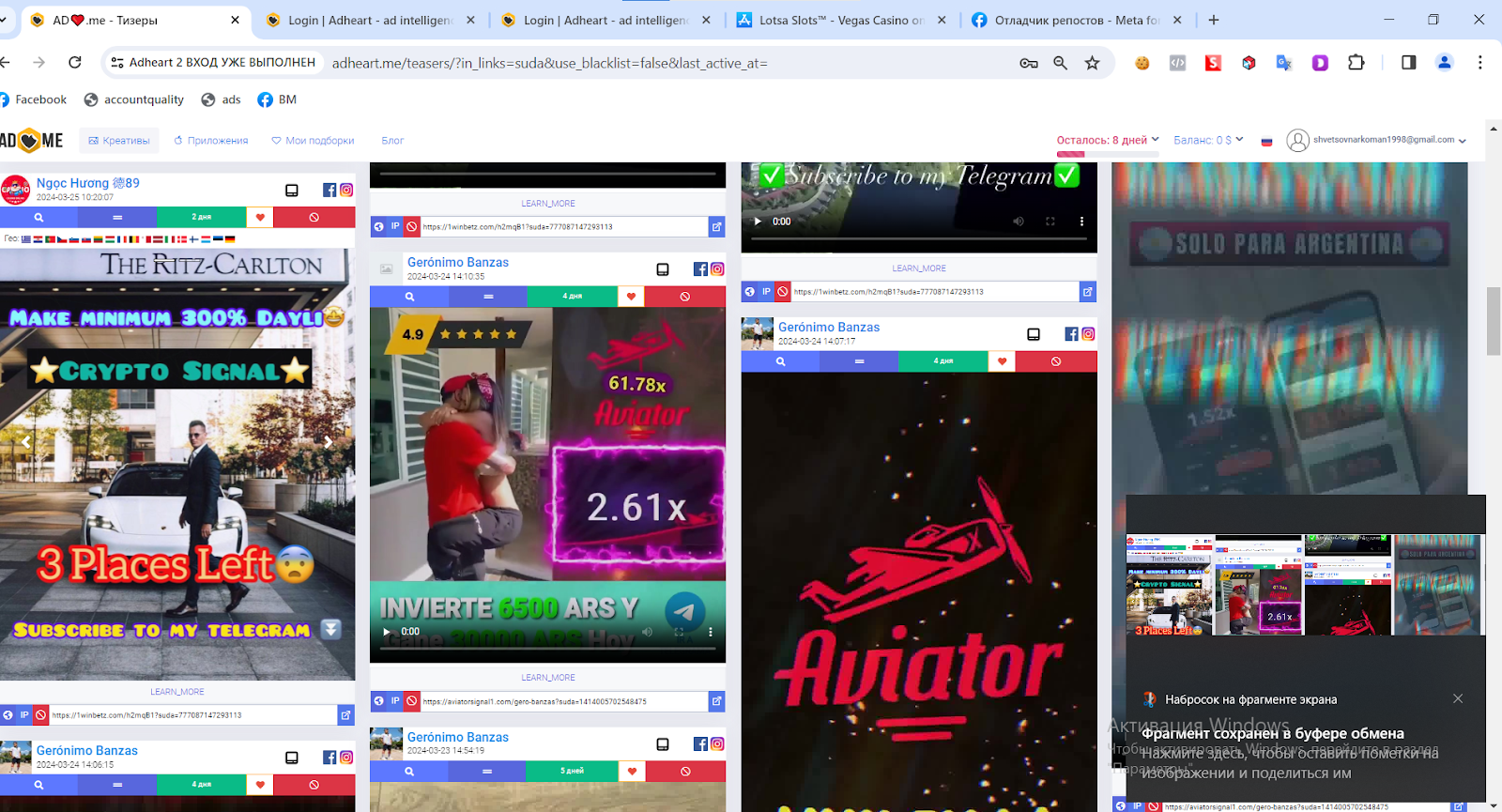 cPw0aG3qmw__LmPhq0NIo5BIHK6NstsMfbmIP5Vj9iyQawi0bJqFIyvHIIolB8r8QfVe8Y0oM7hX5ph3QbT4oeQVQVe-Q8T-xUNvw5N-I9BEvyUTknJGxmXC-7eYQZj-iSn6oeCpQ_DUnyBFYFg73wU