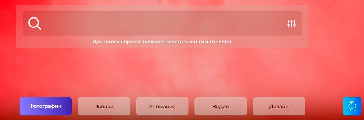 Главная страница Loon Главная страница Loon
