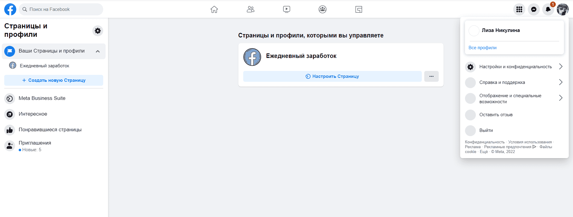 379a44d43e38bc9744526c95ca76cce2ff682083.png