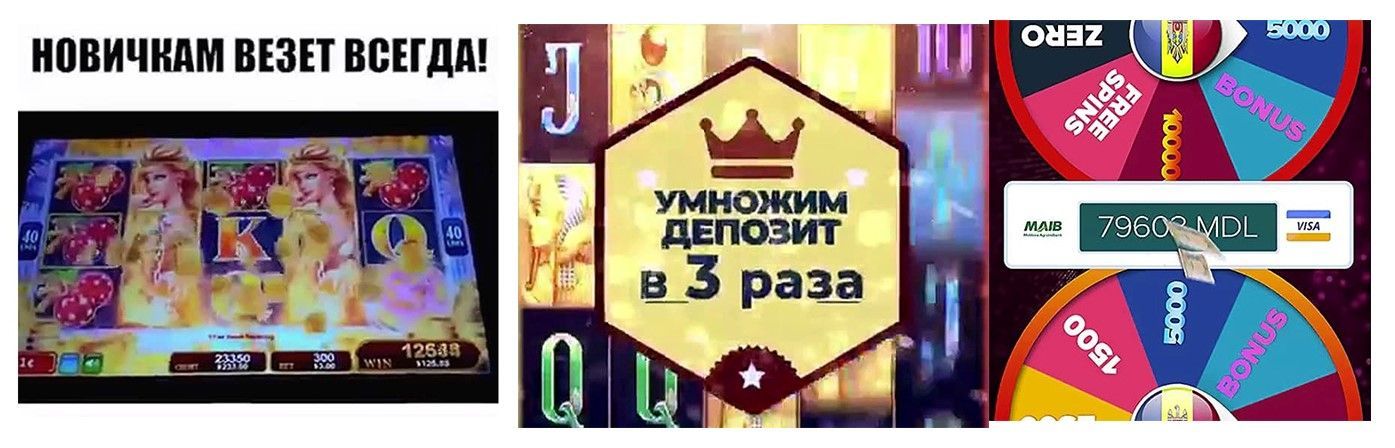 Подходы, используемые в креосах Подходы, используемые в креосах